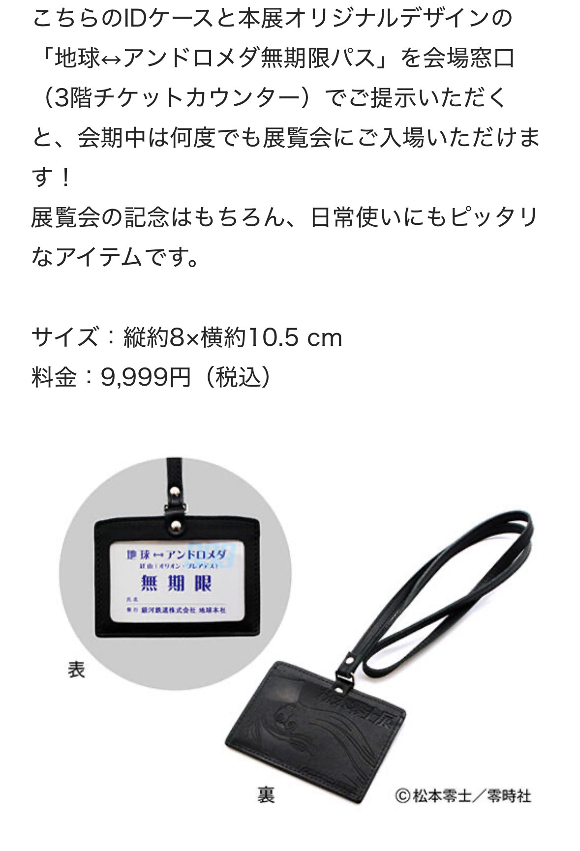 コノシュ on X: 