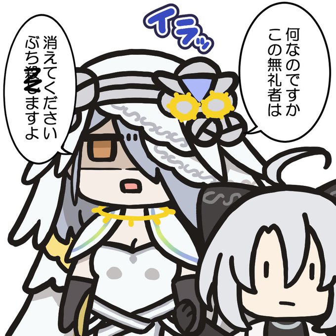 クズに弱み握られてエッチする感じの漫画はイライラしちゃって抜けない🥲 