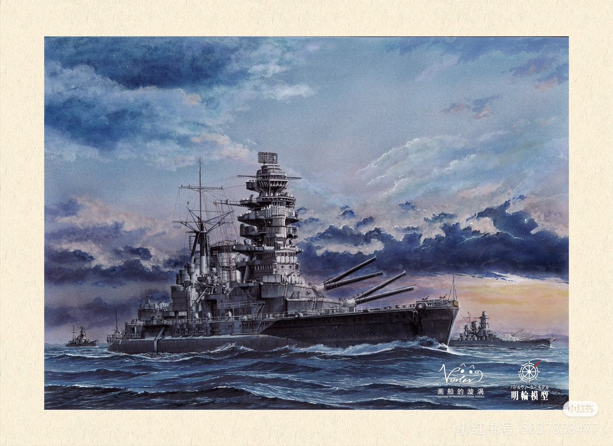 Foxhound637's tweet image. #模型製作過程
#模型製作技巧
#艦船模型
#戦艦長門 #700スケモ #700scale #艦船模型
这次有带一份样品去静冈模型展会,感兴趣的朋友可以去看看。