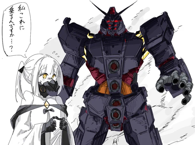 え?デカグラマトン3章ではアインがサイコガンダムに乗るんですか!?(違う)※サイコガンダムの顔は予想で補ってます#ブルアカ #BlueArchive #ガンマ美術館 