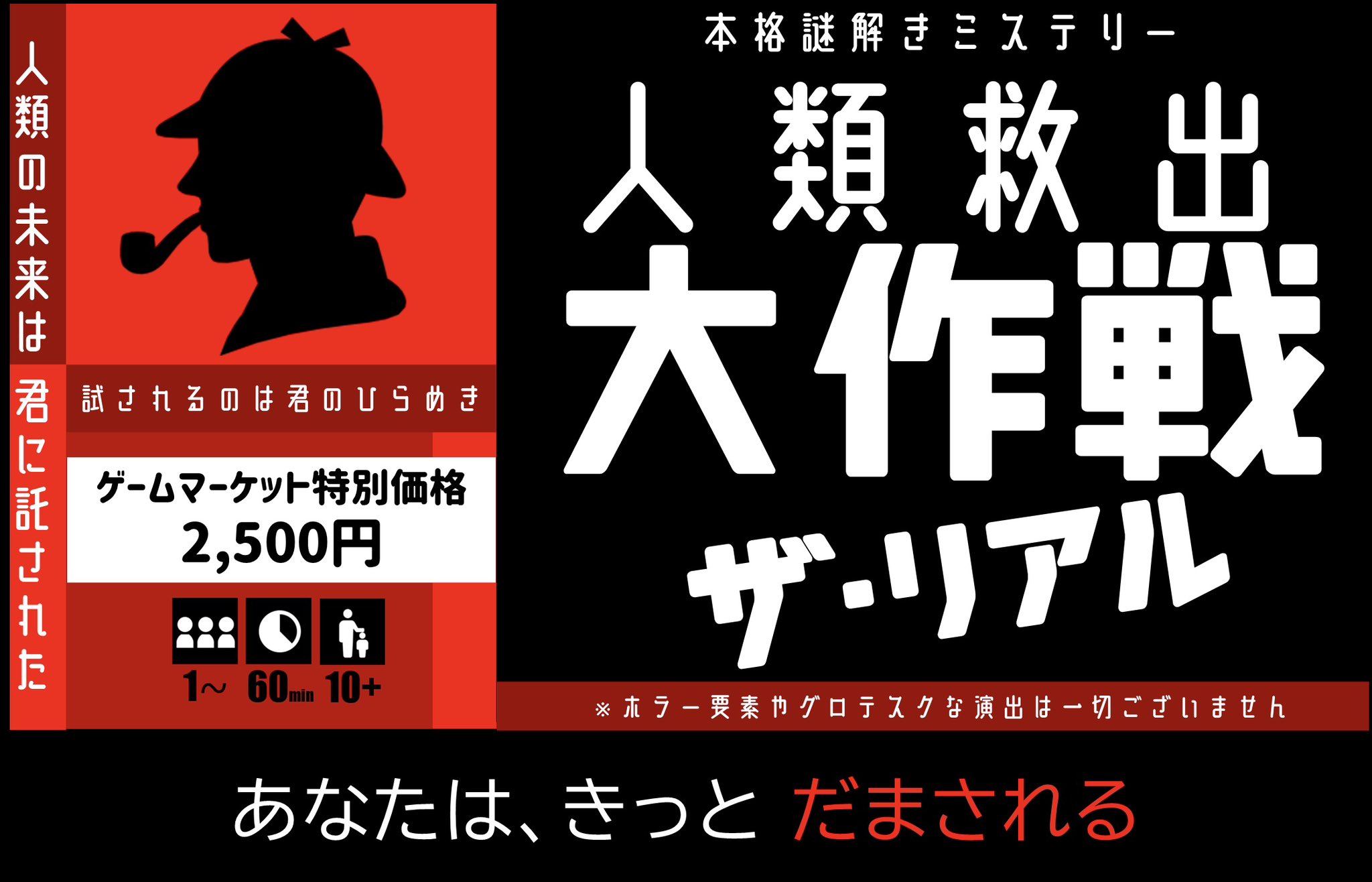 めちゃくちゃ売れてる投資の雑誌ザイが作った 10万円から始める