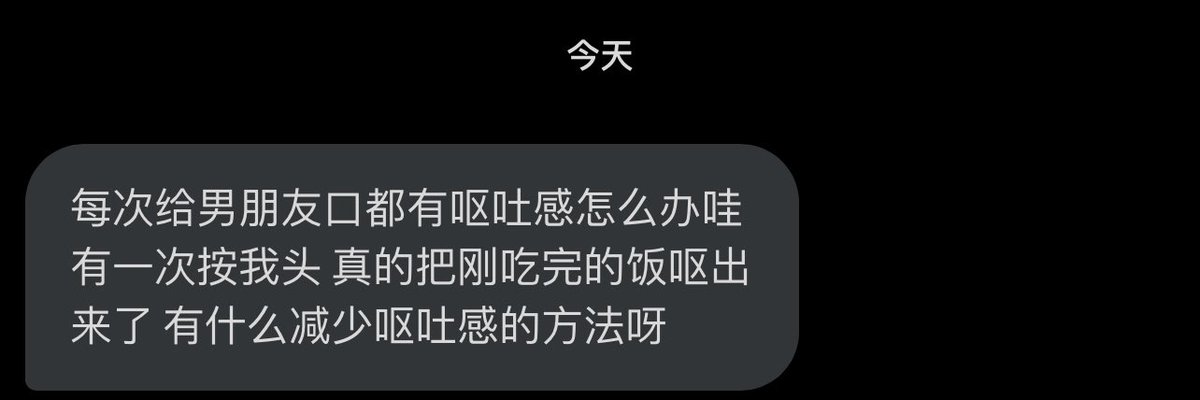 跑调的毕加索 tweet media