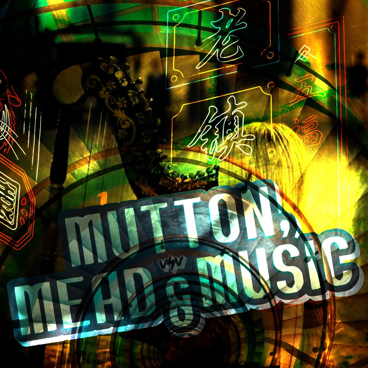 MuttonMeadMusic's tweet image. The weekend is here, and Mutton, Mead & Music is ready to kick it off with one hour of V4V music. Listen LIVE NOW in your favorite modern podcast app, or on the mighty No Agenda Stream:
listen.noagendastream.com/noagenda
#v4v #music #podcasting20