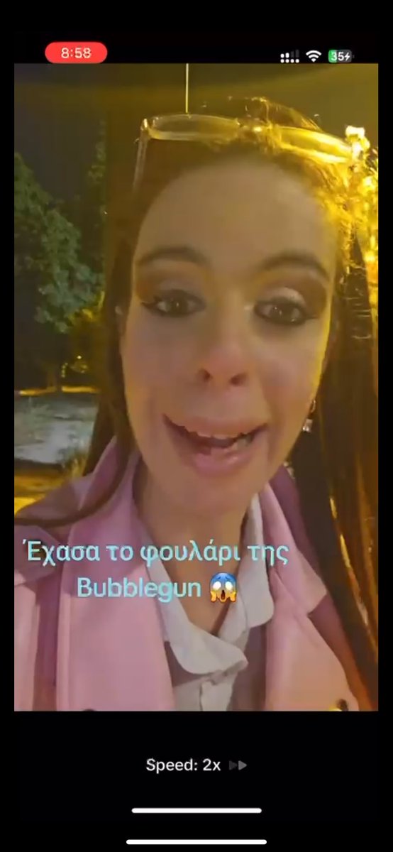 adriana_gloss's tweet photo. @ForeverZikos Ψάχνει το ροζ φουλάρι #firtsdates https://t.co/cRTpYF91DK