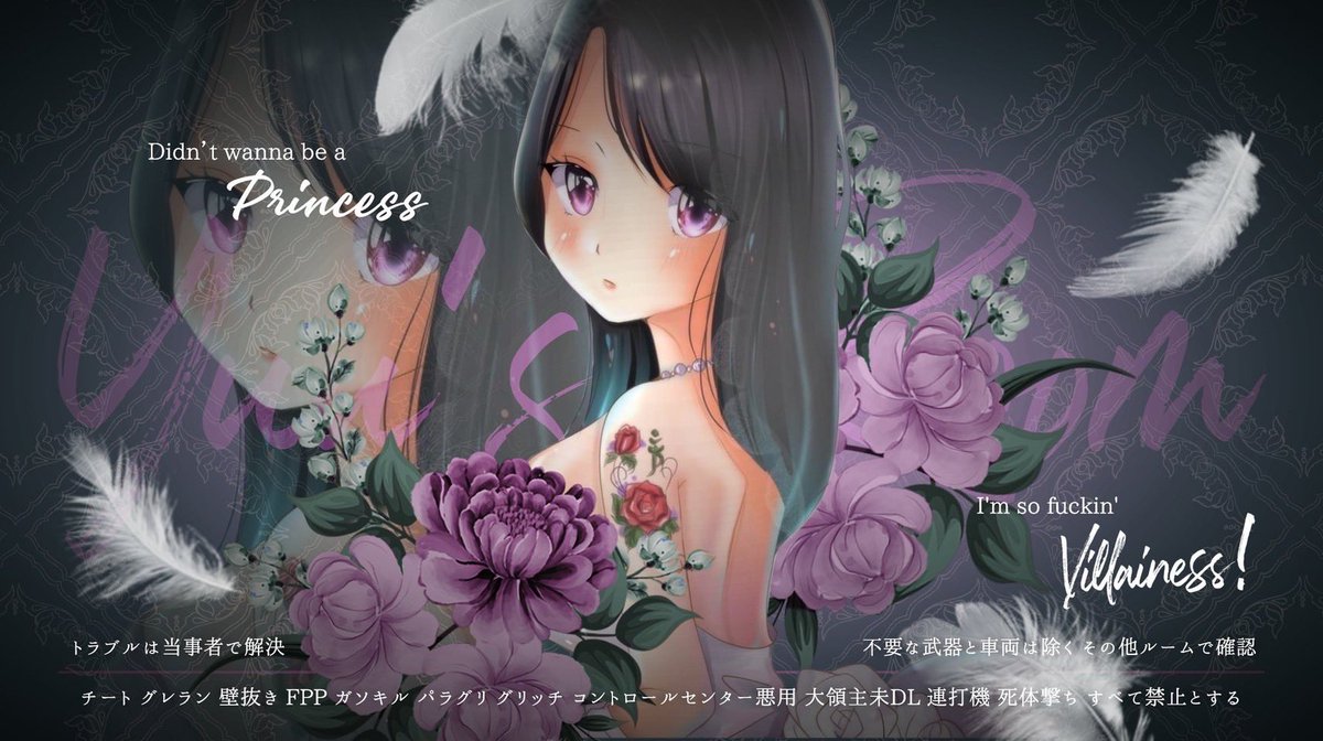 5月23日 🚹🚺デュオ

2100 もしん
2130 P9
2200 しょっとがん
2230 CS
2300 連砂
2330 ごるくま
2400 くろす👎🏻
2430 りぼるばー
2500  かー
2530  チーター近接
2600 チーターぐれ

🥇500×

🚹🚺ID
🚹🚺荒野名

参加者本人応募

交換いらん

#デュオ #男女 #縛り