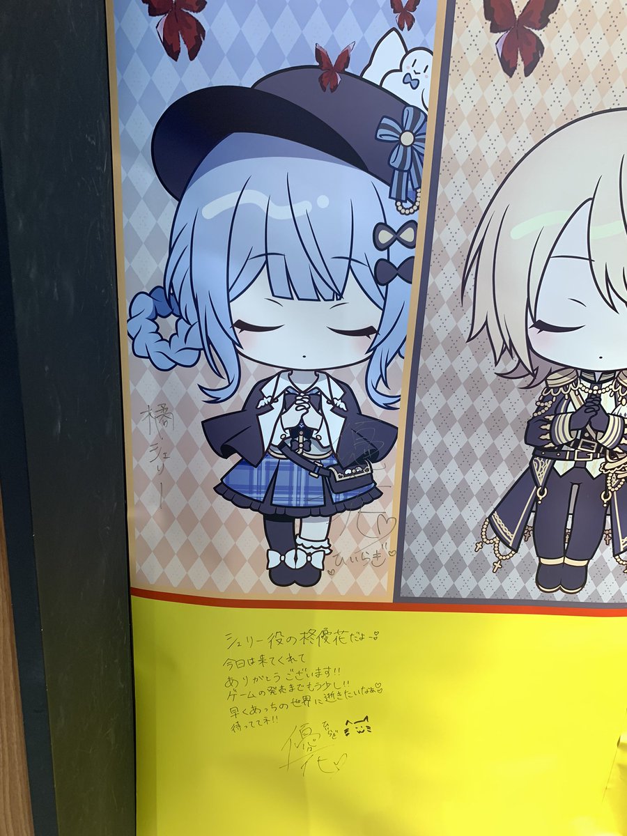 ✨alice様おまとめ2点✨ありがとうございます♡ ALICE on X