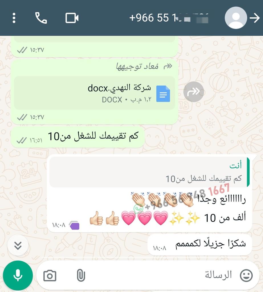 👨🏼‍🎓 من خدماتنا :-
مشروع محاكاة simulation
مشاريع التخرج graduation projects
مشاريع الكورسات course projects
تنفيذ كود مشروع تخرج ماتلاب matlab
حل بروجكت سوليد ورك SolidWorks
👈🏻لتواصل واتساب داخل البروفايل 

تشكيلة فريق تشيلسي ضد مان يونايتد