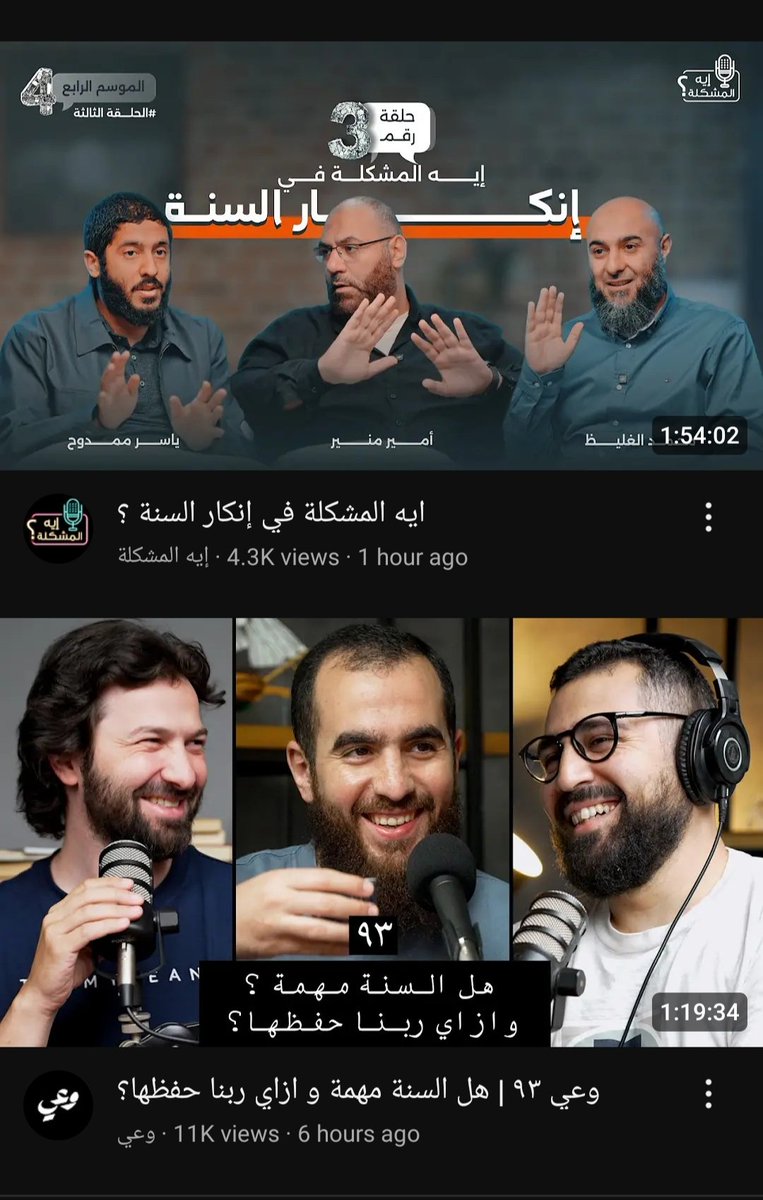 ده الموضوع كبير بقه ؟!