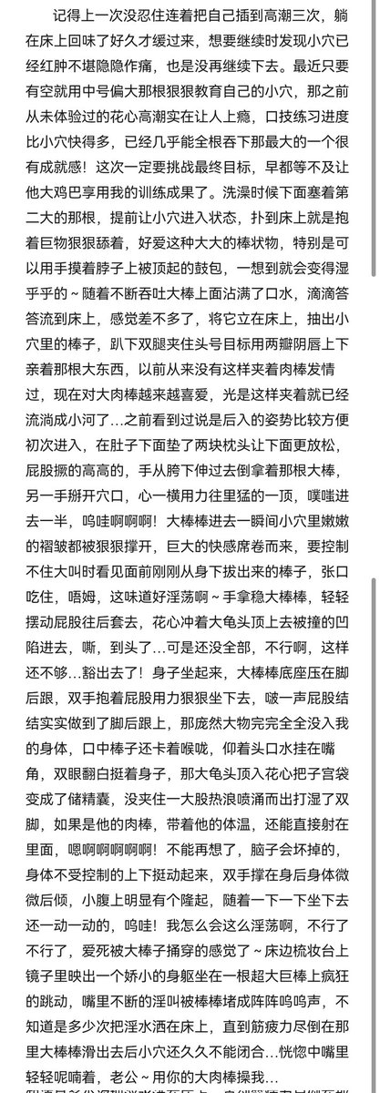 bcvfvsva49421's tweet photo. 结！ https://t.co/NEO07x8uJa