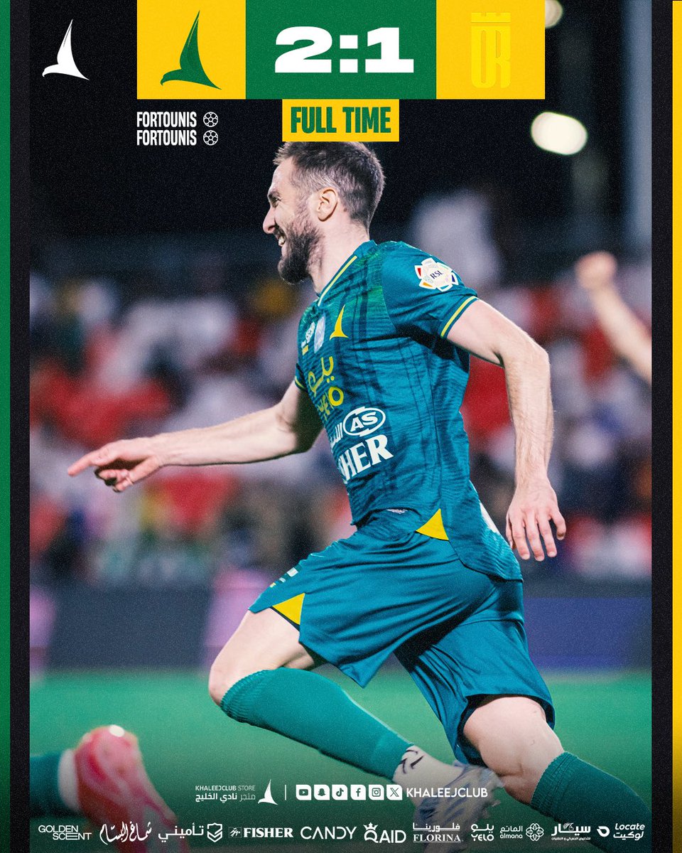 🔚 انتهت وخلصت بالثلاث نقاط😌

#العروبة_الخليج | #دوري_روشن_السعودي ⚽️