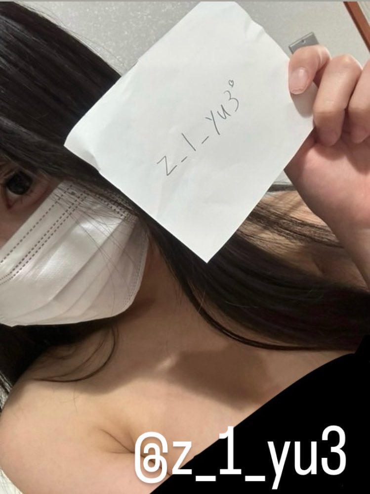 x_mickey_x's tweet photo. @z_1_yu3 
支払いしましたが、既読スルー&amp;ブロックしましたね。詐欺する気ならこちらも相応の対応をさせていただきます。
#詐欺 #売り子 #写真売ります #動画売ります #写真販売 #動画販売 #写真買います #動画買います https://t.co/guCD0bn0oJ