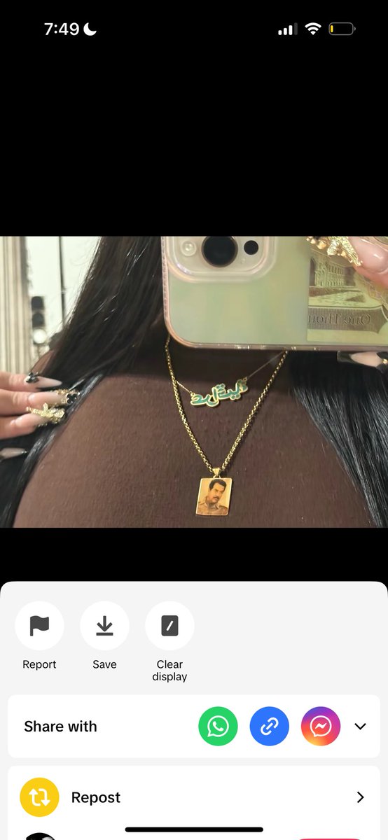 iraqipilled's tweet photo. I’ll never understand people’s obsession with this disgusting human being https://t.co/NTGPoefBdW