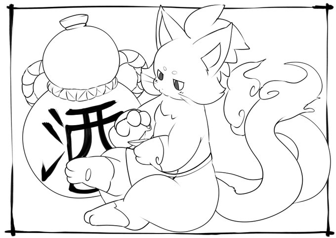 ペン入れ
呑み店長 