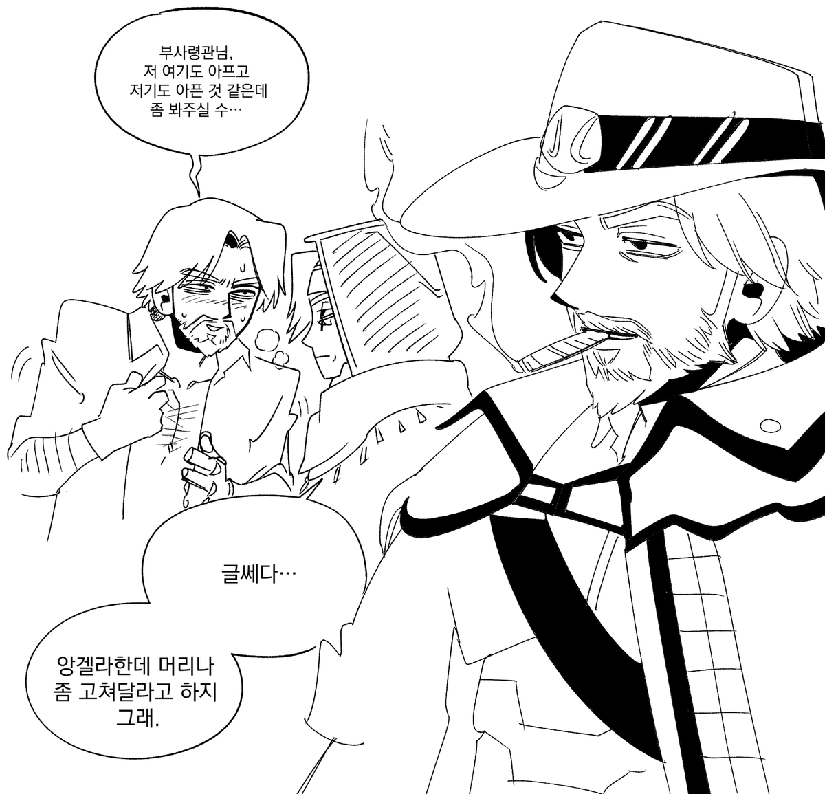 jadoochicken2's tweet photo. 캣아나 낙서 https://t.co/oVrCOKF1fj
