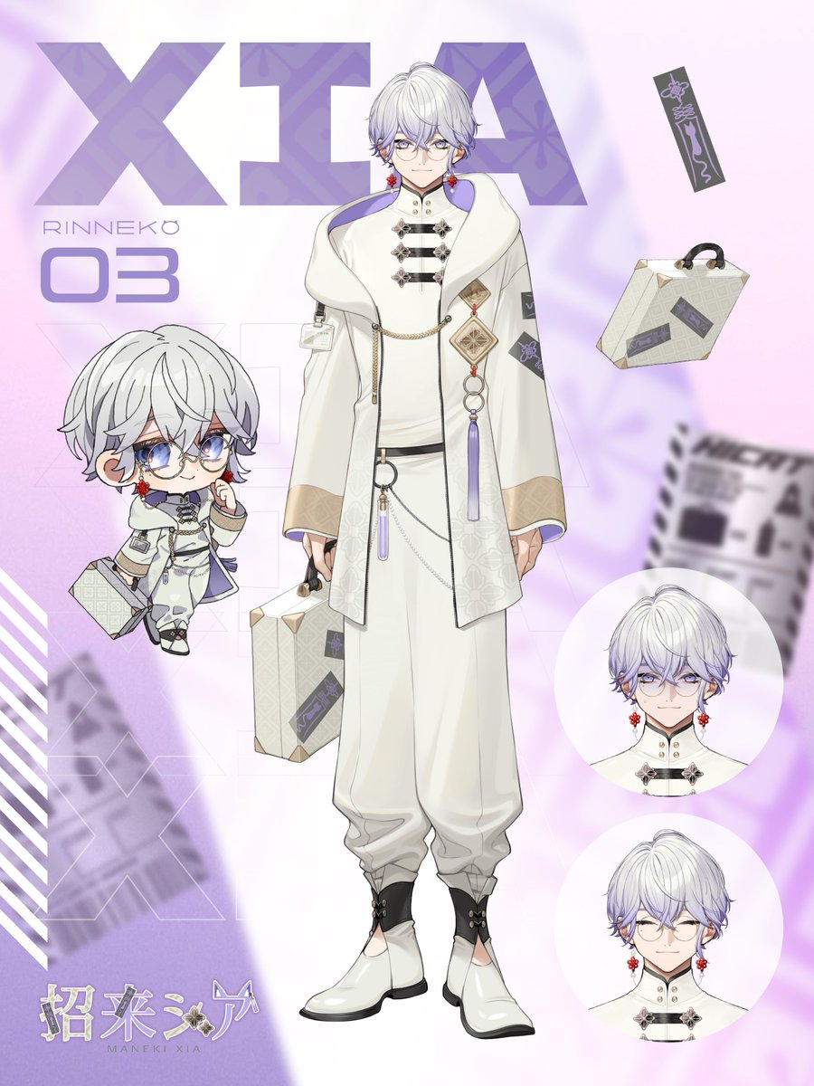 🐈 #5月のVTuberフォロー祭り 💜 招来シア (Xia Maneki)です ...