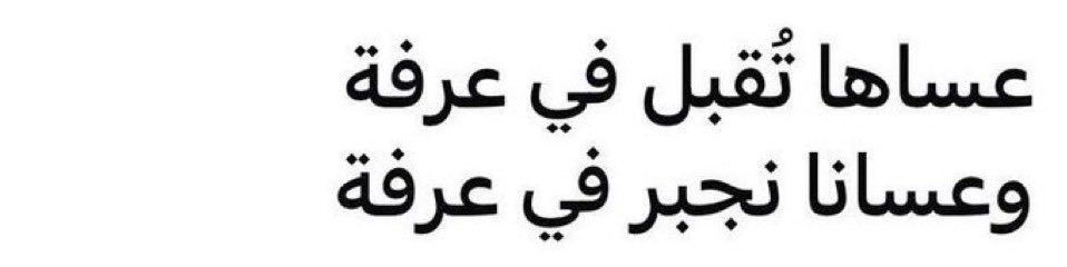 Malak🙂‍↔️💅🏻🌟🐙 (@malak263311) on Twitter photo 