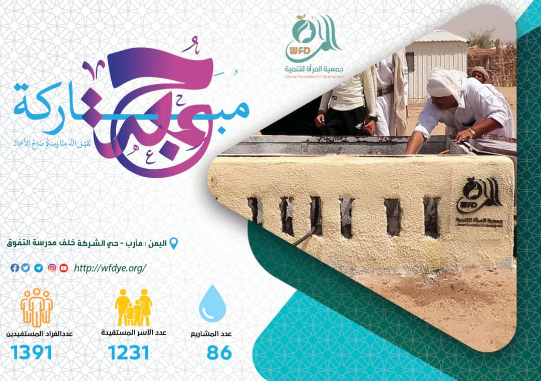 جمعتكم مباركة 🌷🩷