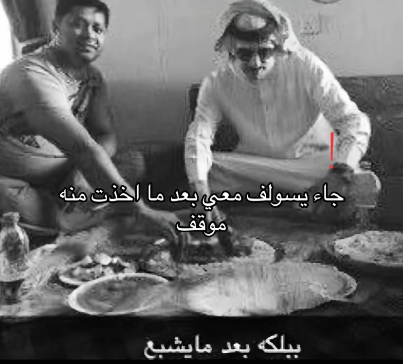 ِ (@euecz) on Twitter photo 