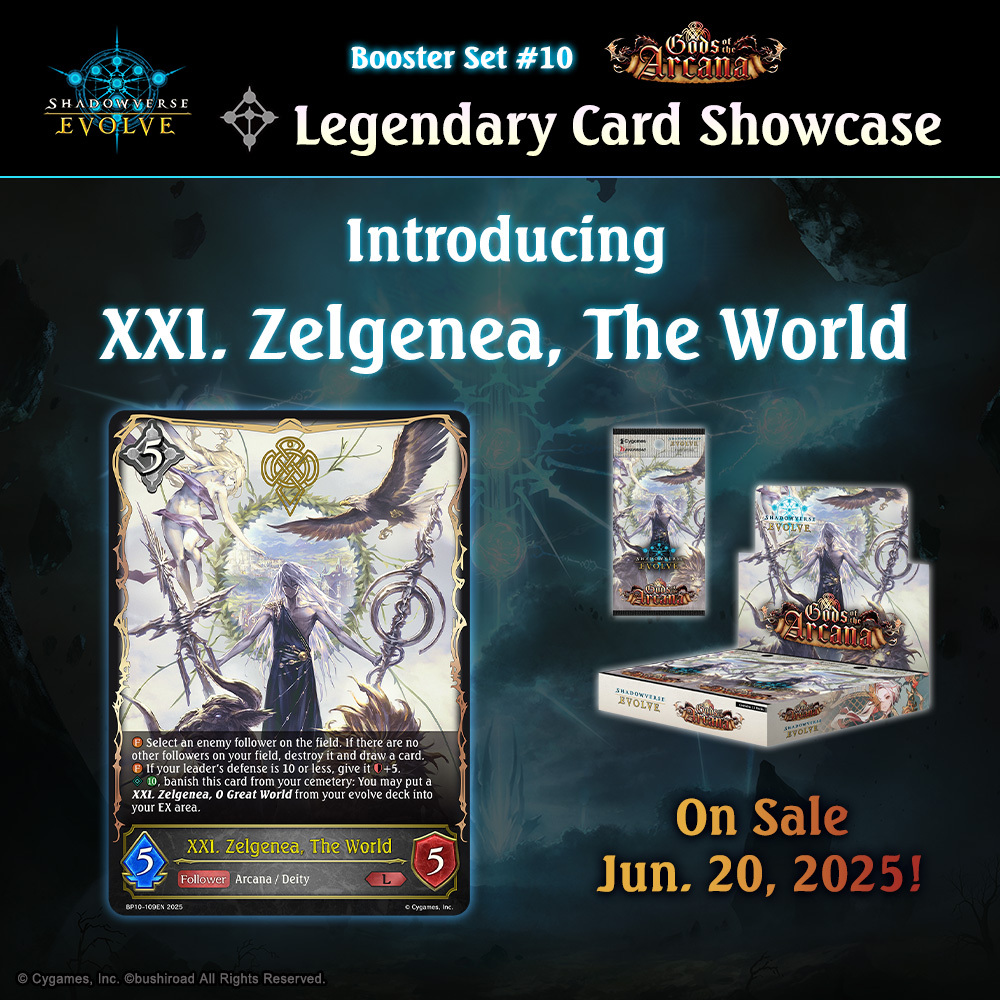 svevolve_en's tweet photo. XXI. Zelgenea, The World brings all things full circle in the 10th booster set, Gods of the Arcana, available June 20 at your local store!

#Shadowverse #ShadowverseEvolve https://t.co/dxS5jv1kaY
