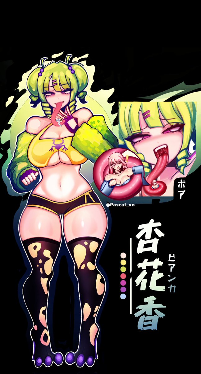 Pascal 陽介 tweet media