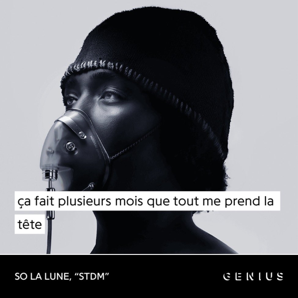 lyrics card tweet media