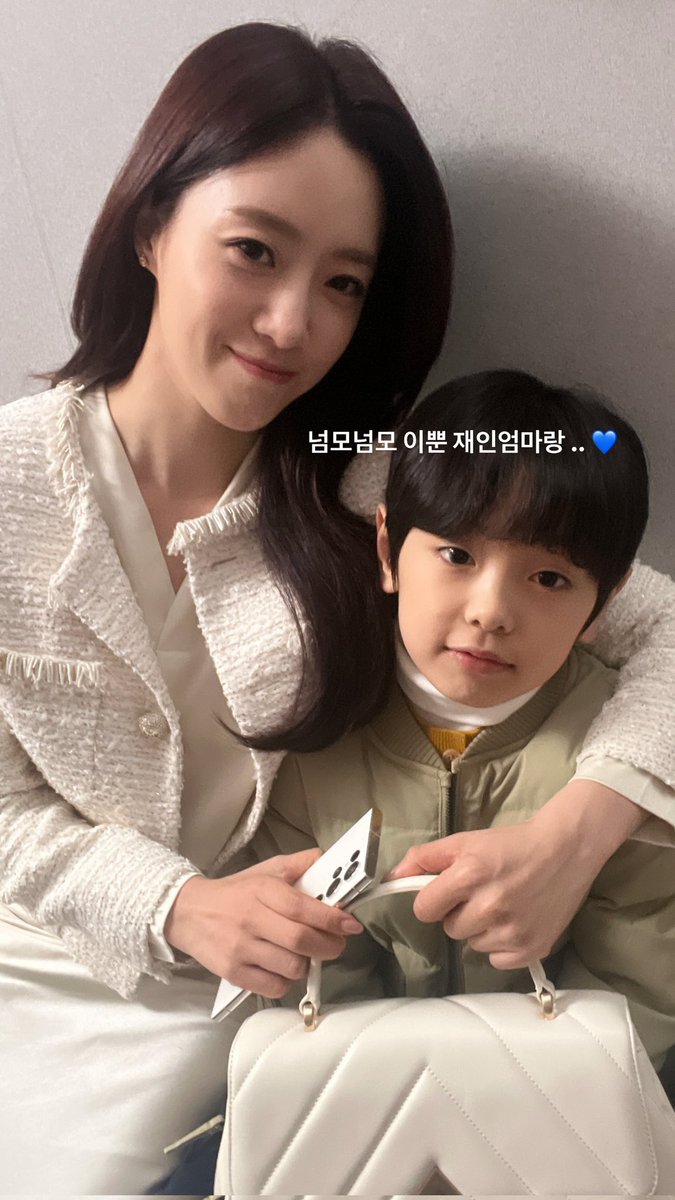 @hs_sion Instagram story 

instagram.com/stories/hs_sio…