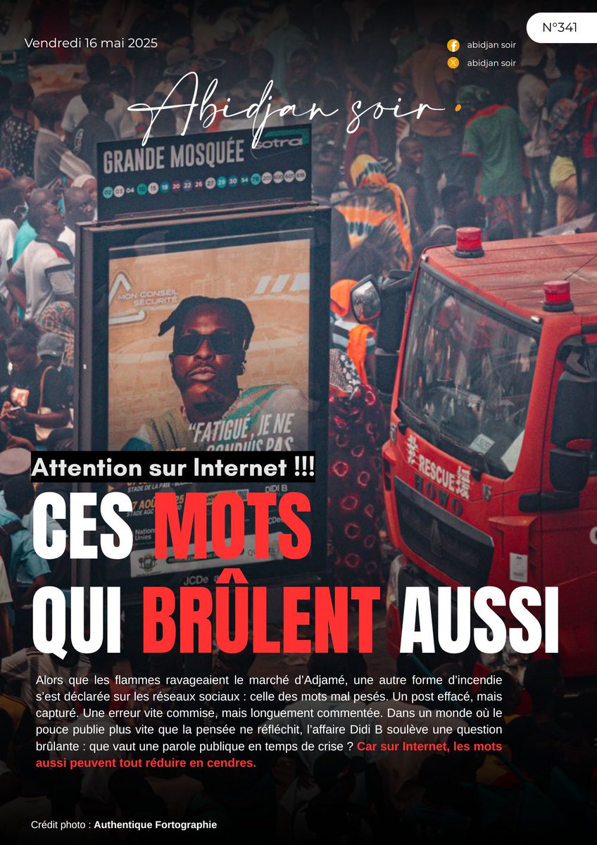 IsraelGuebo's tweet photo. Mon édito à lire dans le N°341 de @abidjansoir 
Sur internet, les mots aussi brûlent
Il y a des incendies visibles, ravageurs, dont les cendres noircissent encore les trottoirs et les mémoires. Et puis, il y a les autres. Ceux qui ne consument pas des hangars, mais l’estime, le lien, la pudeur. Ce jeudi 15 mai 2025, alors que les flammes dévoraient les magasins du marché Petit Lomé à Adjamé, une étincelle numérique a suffi pour en allumer un autre. Sur les réseaux sociaux. Dans les cœurs. Dans les consciences.

Un post malheureux, vite modifié, puis effacé par l’artiste Didi B a déclenché une avalanche de réactions. Certains ont crié à l’indécence, d’autres ont invoqué l’erreur humaine. Mais au fond, ce débat dépasse la personne de l’artiste. Il pose une question fondamentale : qu’attend-on de ceux qui ont une voix qui porte, lorsque le peuple a mal ?
Doivent-ils réagir à chaud, au risque de verser dans l’ego ou la récupération ? Ou se taire, au nom du respect, du recul, de la pudeur ? Faut-il publier un message de compassion, un silence solidaire ou, tout simplement, s’effacer pour laisser place aux cris étouffés de ceux qui ont tout perdu ?

Nous vivons dans un monde où publier est devenu un réflexe plus rapide que réfléchir. Mais les figures publiques, qu’on le veuille ou non, incarnent des repères. Elles ne sont pas tenues à la perfection, mais à la responsabilité. En temps de crise, chaque mot est un acte, et chaque acte peut devenir un symbole — de dignité ou d’égarement.
À titre personnel, j’ai une maxime : « Tourner sept fois son pouce avant de publier. »
Autrefois, on tournait sa langue dans sa bouche avant de parler. Aujourd’hui, c’est notre pouce qu’il faut apprendre à maîtriser. Ce petit doigt qui scrolle, commente, partage, like ou publie… peut aussi appuyer sur la gâchette de l’irréparable.

Sur internet, chaque post laisse une trace. Même supprimé, il est capturé, archivé, disséqué. Le Web a de la mémoire. Elle peut être longue, cruelle et parfois intransigeante. Et à ce stade, une simple erreur de quelques secondes peut effacer dix ans de projets, de combats ou de promesses. Une mauvaise phrase peut résumer toute une vie à une bourde.

Internet n’oublie pas. Il archive nos colères, nos maladresses, nos vanités. Et parfois, il choisit d’ignorer nos regrets.
Alors oui, avant de publier, tournons sept fois notre pouce. Parce qu’à l’ère du numérique, le discernement est une forme de sagesse. Et la retenue, une forme de respect.

Télécharger et lire (gratuitement) l'intégralité du journal sur 👉 https://t.co/x9N4RlIKDc