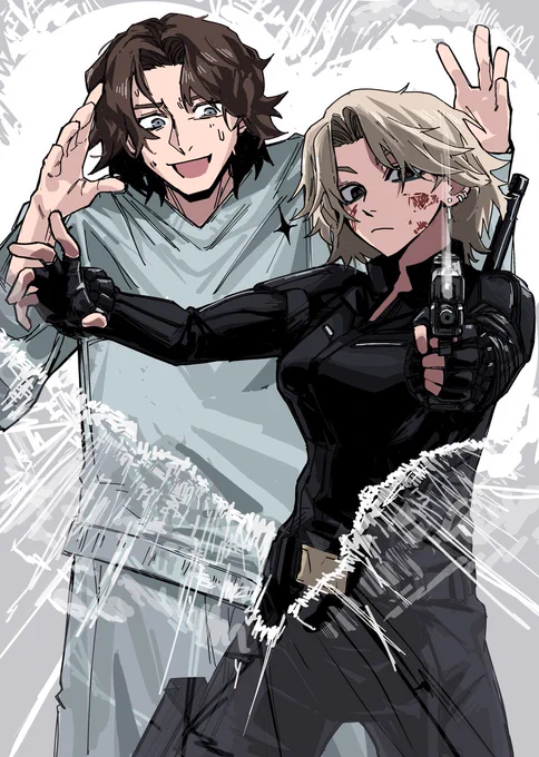 everyman