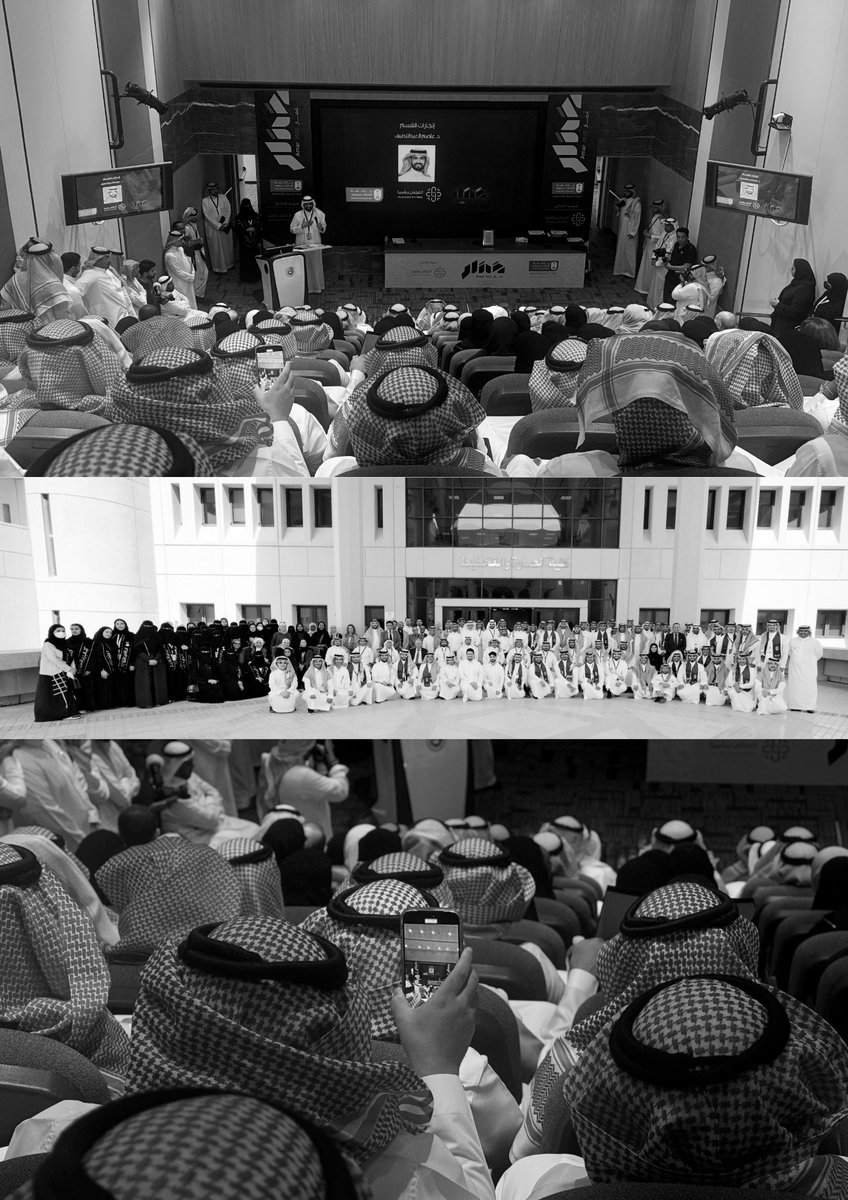 Abdulrahman tweet media