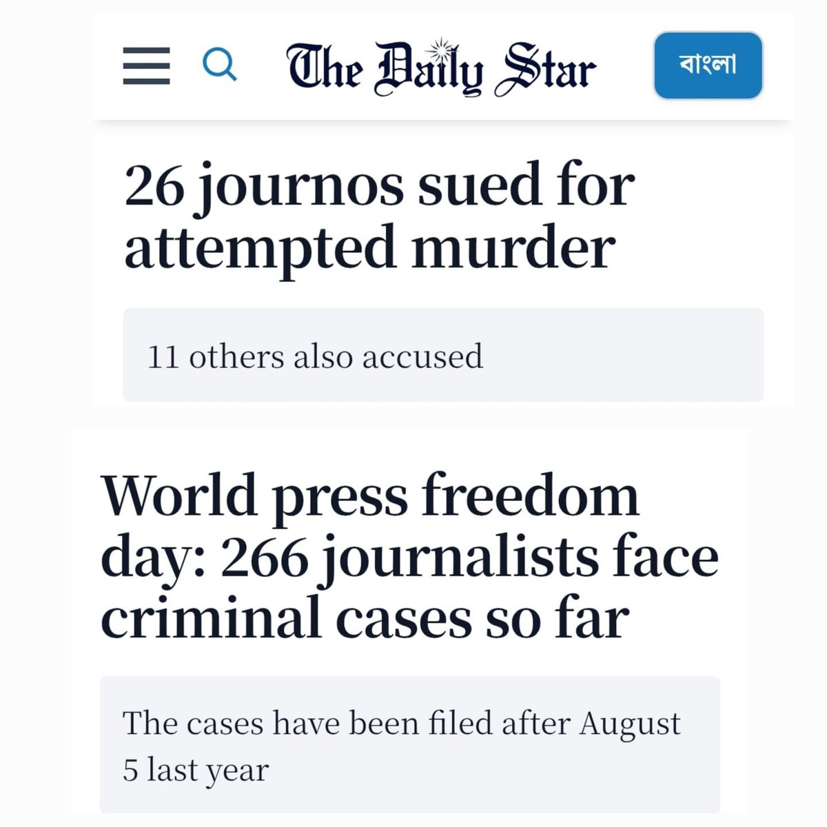 Another wholesale false criminal case against #journalists in "new" #Bangladesh: 26 journos slapped with attempted #murder charge in #Chattogram. 

Legal harassment and persecution of journalists via wholesale murder and criminal cases continues in Bangladesh with 37 individuals