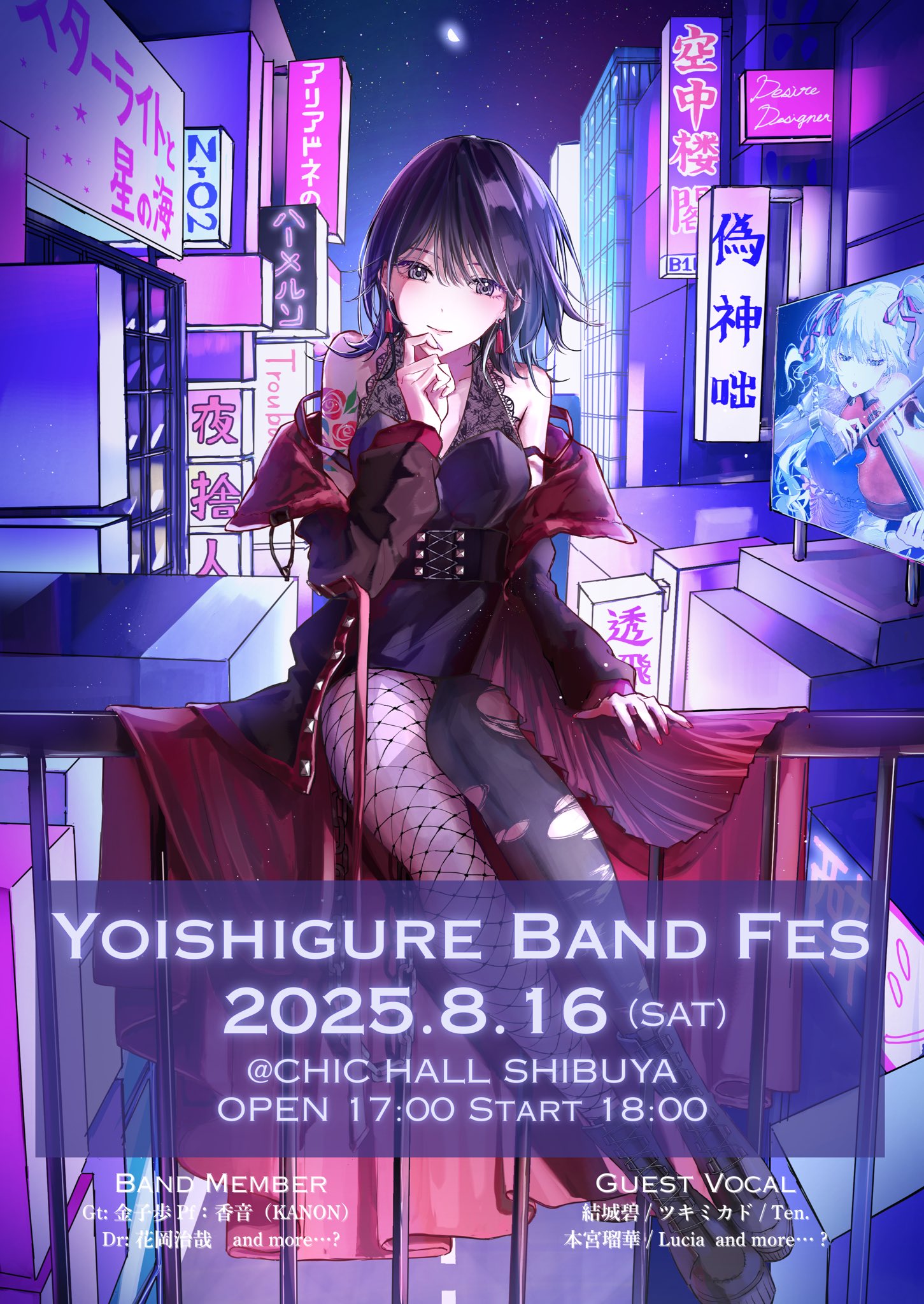 金子歩 (@amusan_guitar) / X