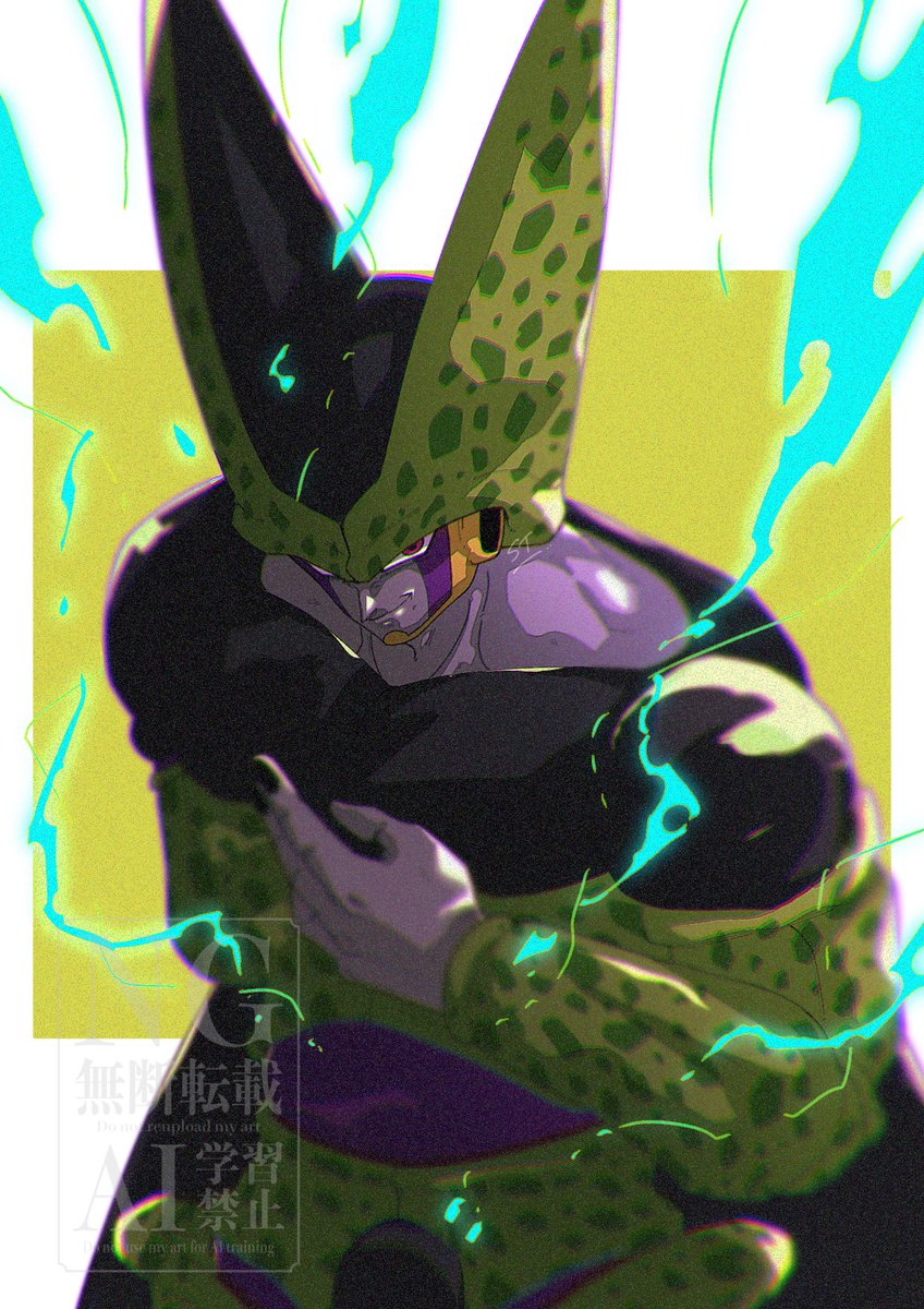 Stktik09060906's tweet photo. どうも
あなたの恋人
セルです
#ドラゴンボール #DragonBall https://t.co/iBv1sJ8eEw