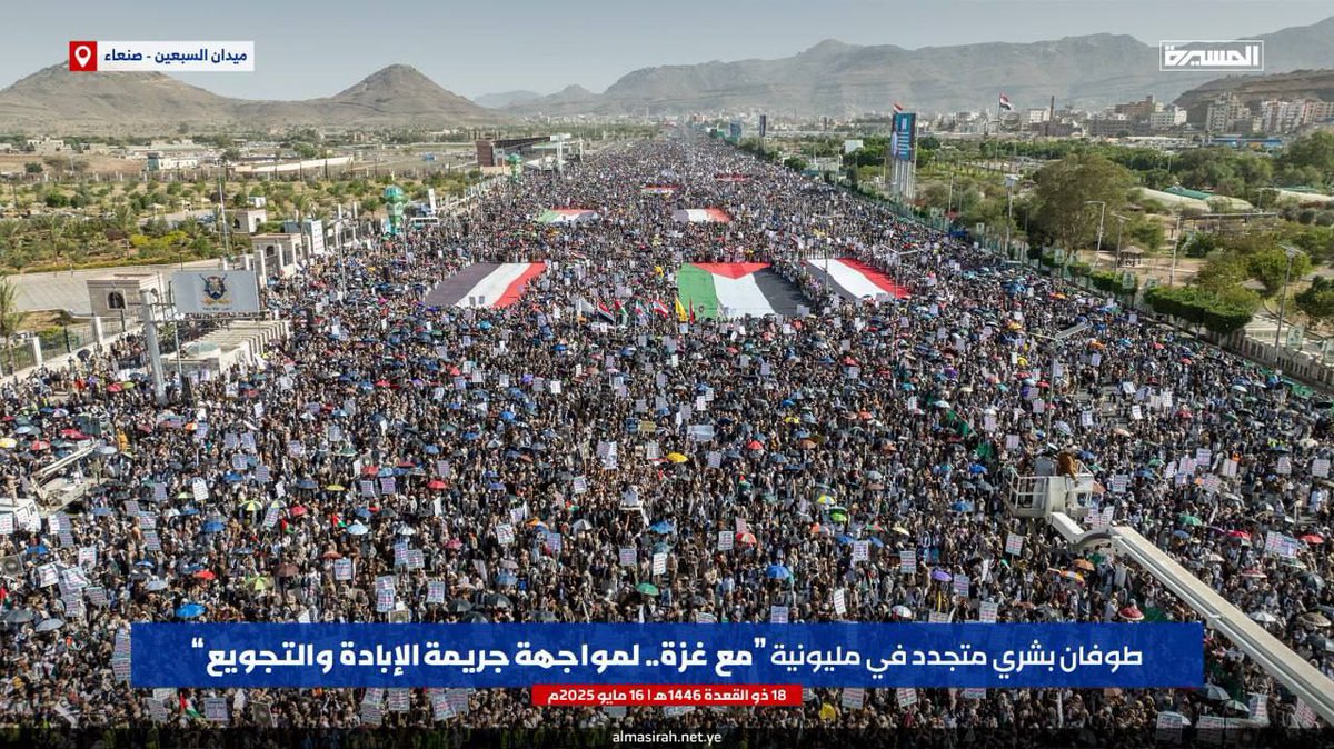 COCEO000's tweet photo. 🔊Millions of Yemenis march in support of the Palestinian people in Sanaa.

#Yemen #Palestine #news #bbc https://t.co/ySF2IhNGhV
