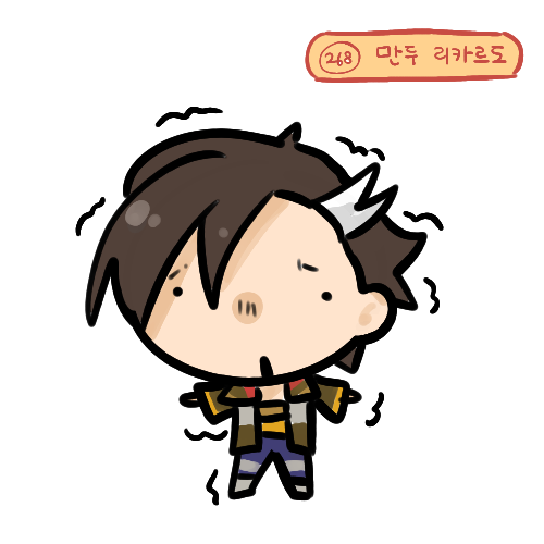 물버미오스 tweet media