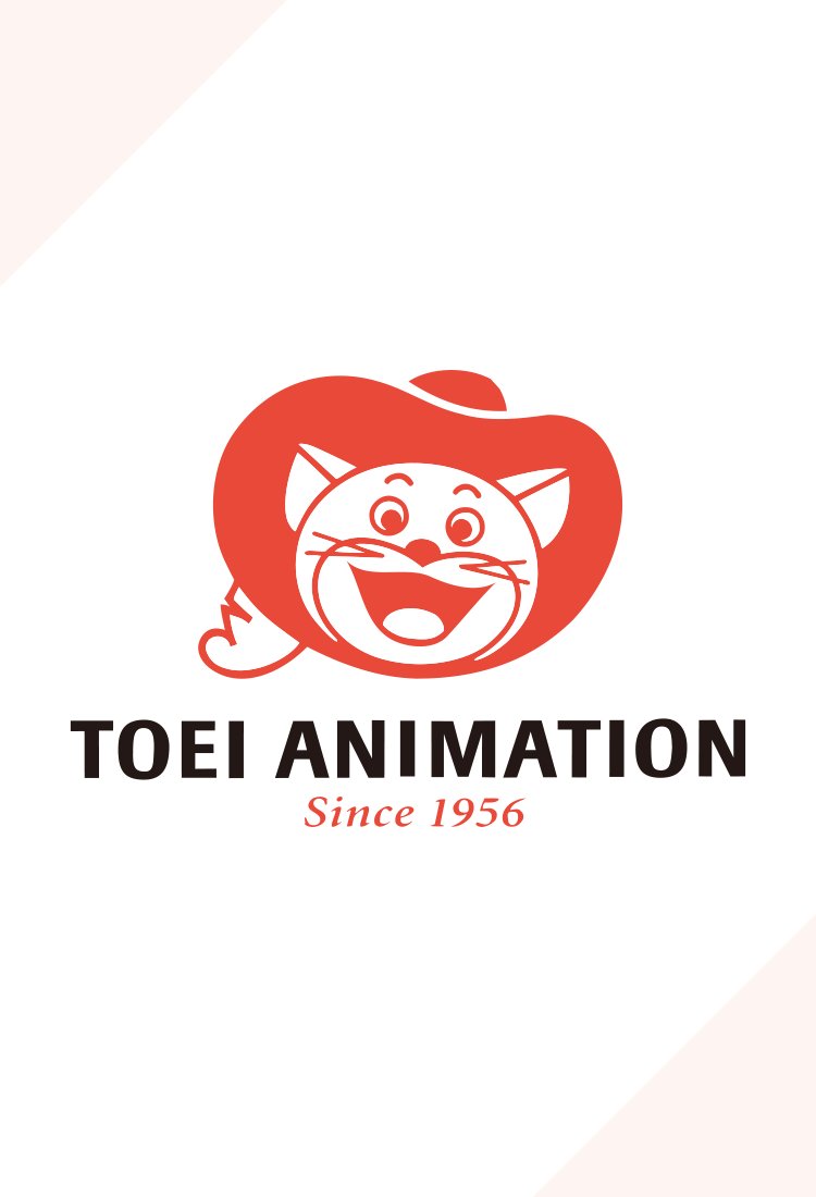 LA TOEI ANNONCE L'INTÉGRATION DE L'INTELLIGENCE ARTIFICIELLE DANS SES FUTURES PRODUCTIONS ! 🚨

Elle servira à créer des storyboards, coloriser, corriger automatiquement les poses clés et images intermédiaires, et générer des arrière-plans à partir de photos ! 🤖