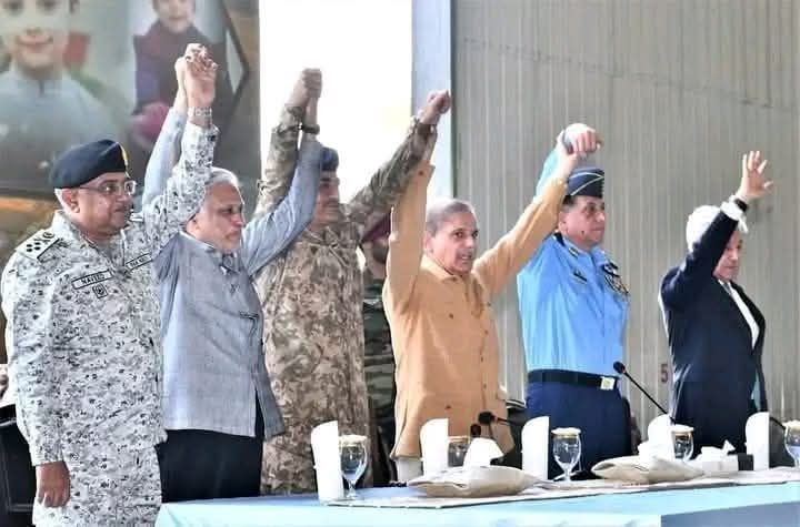 مارخور گروپ