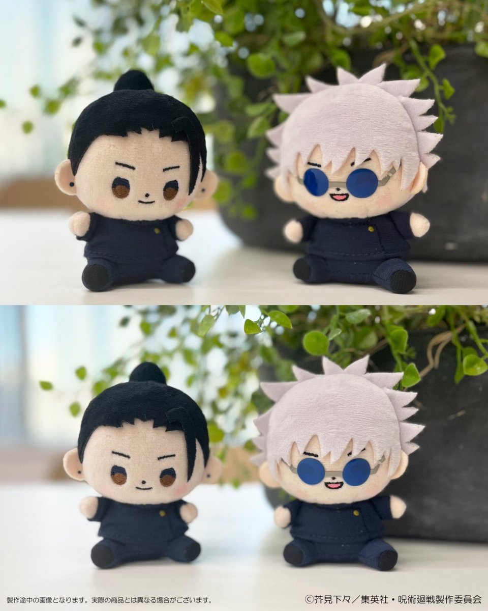 グッズ情報】 『呪術廻戦』懐玉・玉折「もっちび」ぬいぐるみが、来月6