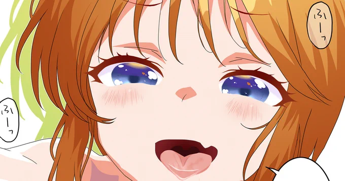 FANBOXの方も更新しておりま・・・す・・・!Σφ三φ(:3」∠)_      FANBOX→  