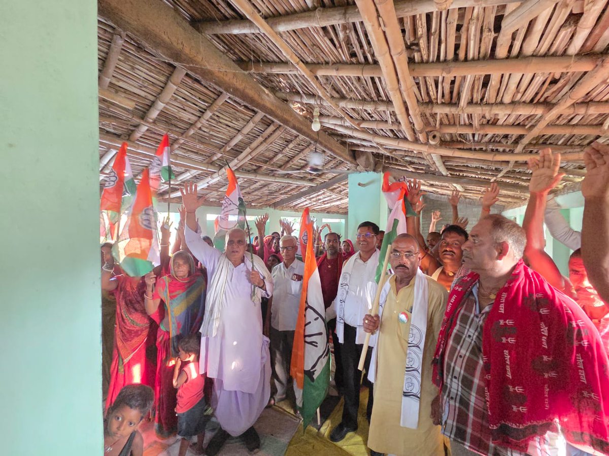 GorakhNathIAS's tweet photo. लखीसराय: सत्ता की धरती, पर विकास अधूरा!
नल-जल योजना अधूरी, जल निकासी लचर, आवास योजना में पक्षपात।
जनता पूछ रही है — आखिर जवाबदेही कब तय होगी?
#लखीसराय_पूछता_है #NDAFailsBihar #CongressWithPeople #जनआक्रोश_चौपाल https://t.co/WVM0LzTxOr