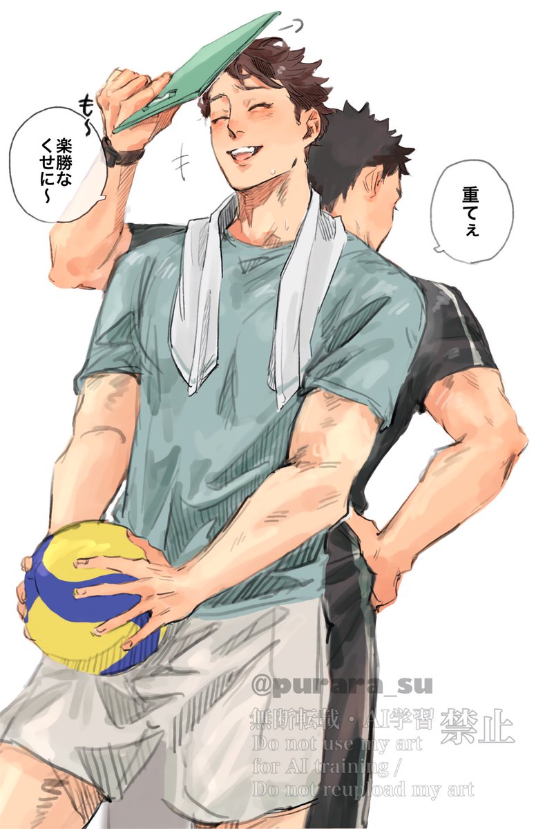 purara_su's tweet image. 阿吽ｰｰ