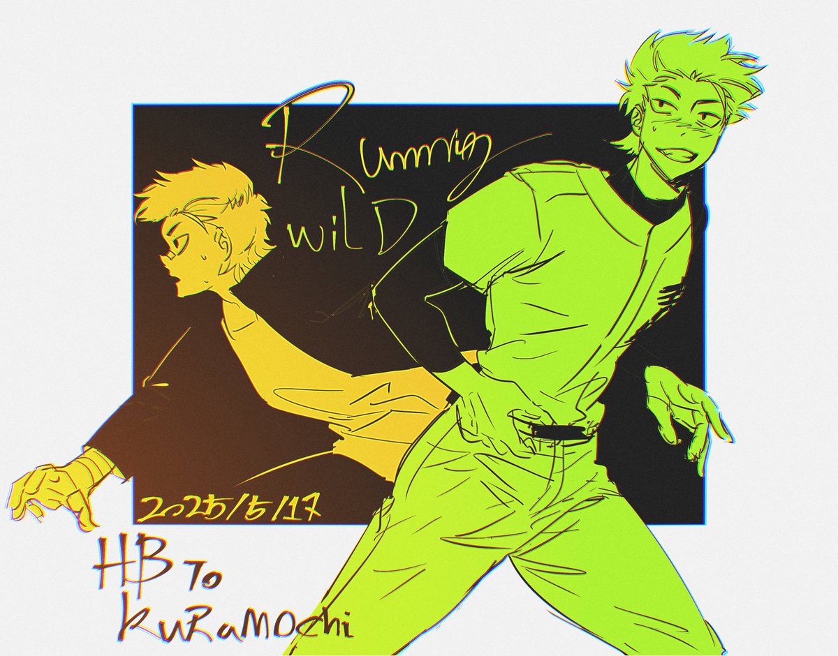 #倉持洋一誕生祭2025