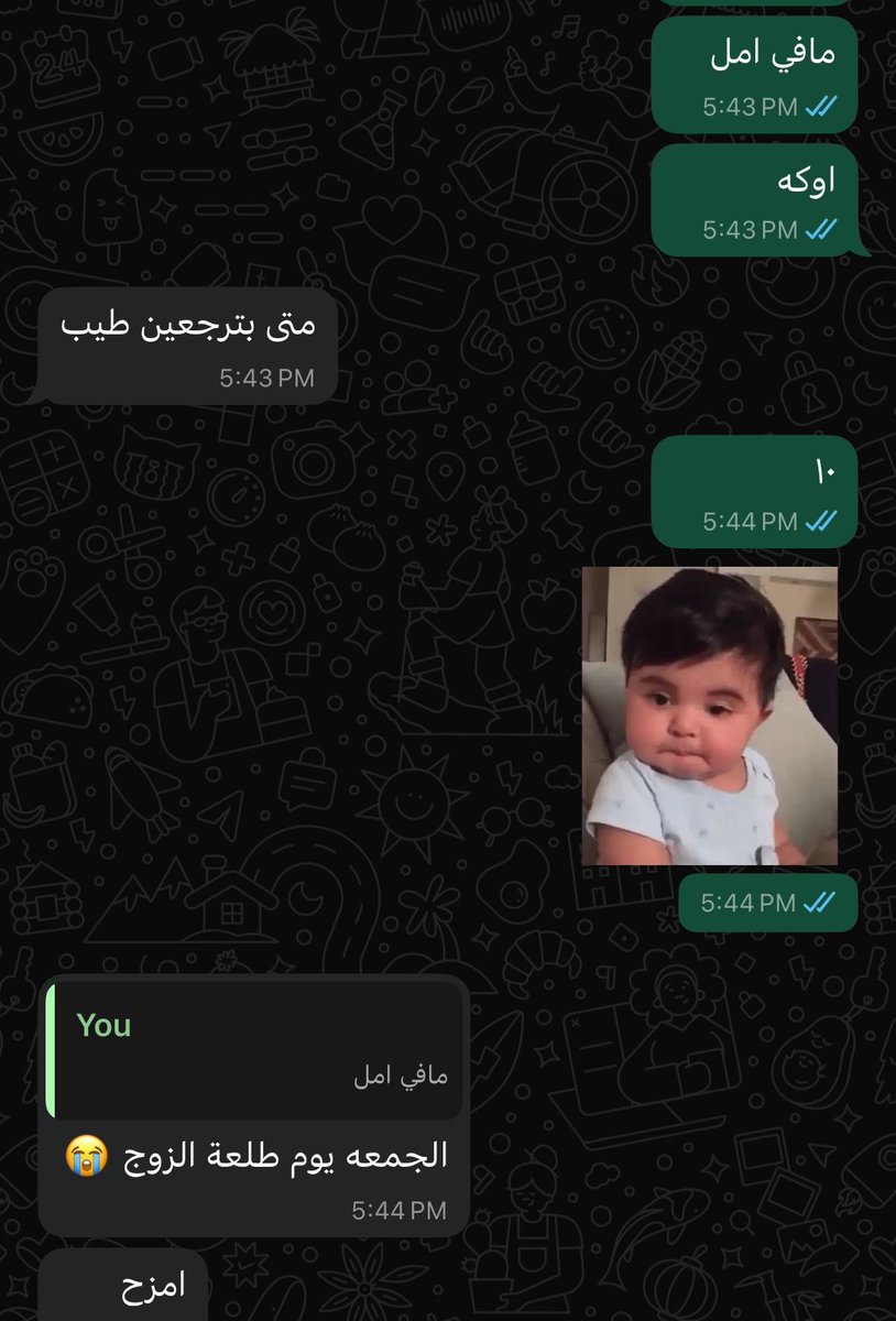 rv1er_'s tweet photo. وقوليلو ياخد بالو منك… https://t.co/XvjZO2c7DC