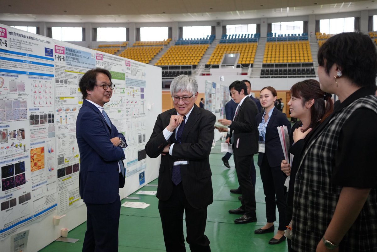 鶴見大学 口腔内科学講座【公式】 (@Tsurumi_u_om) / Posts / X