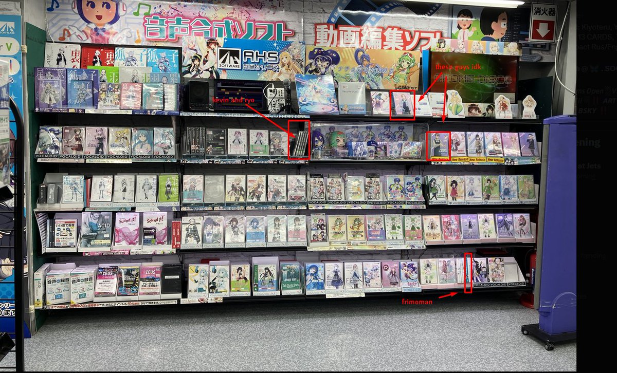 🦋 . SOCIAL tweet media