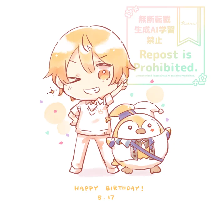 フェニーくんと一緒におめでとう～!!#天馬司誕生祭2025 