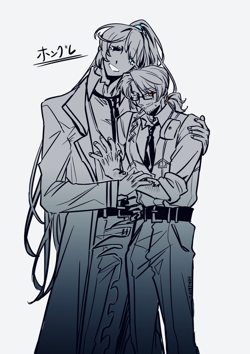 #HongregEnjoyer

笑ってるのに笑ってない