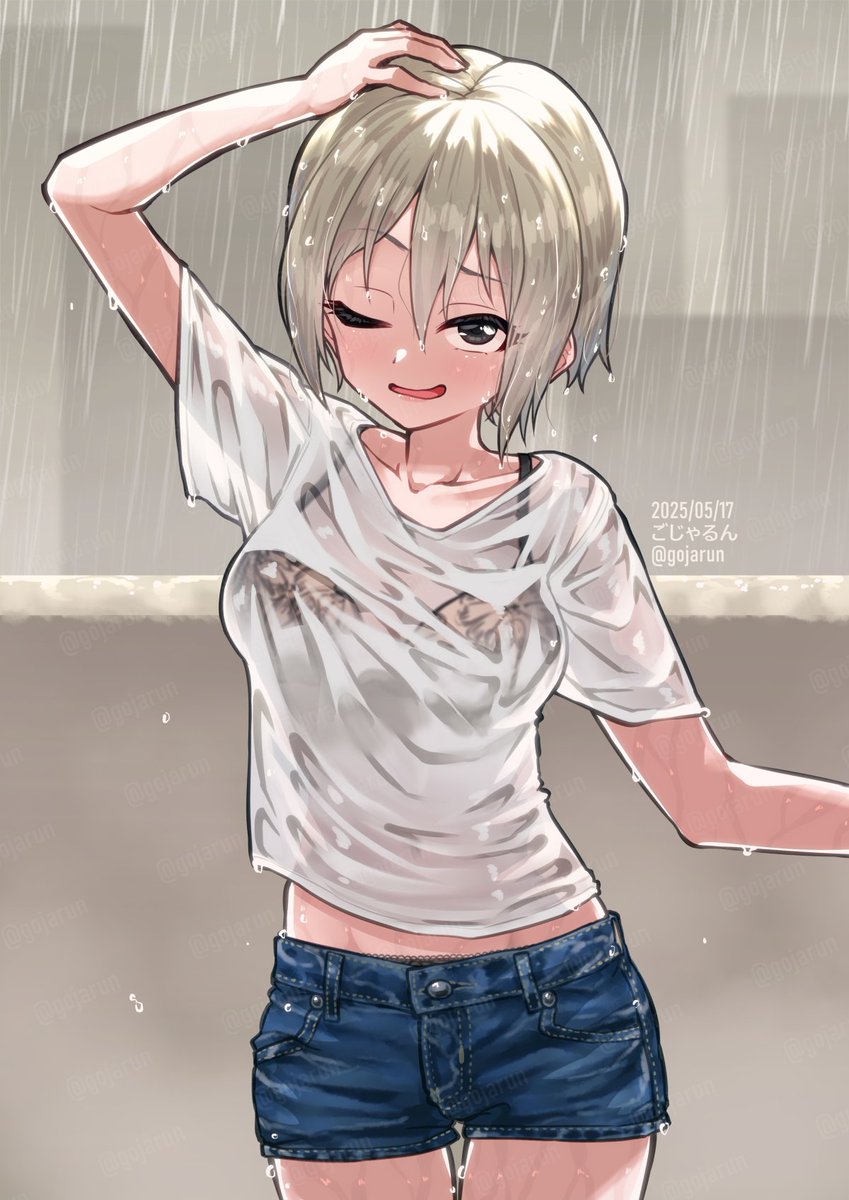 「急に降られちゃってさぁ～、シャワー貸してくれへん?」 