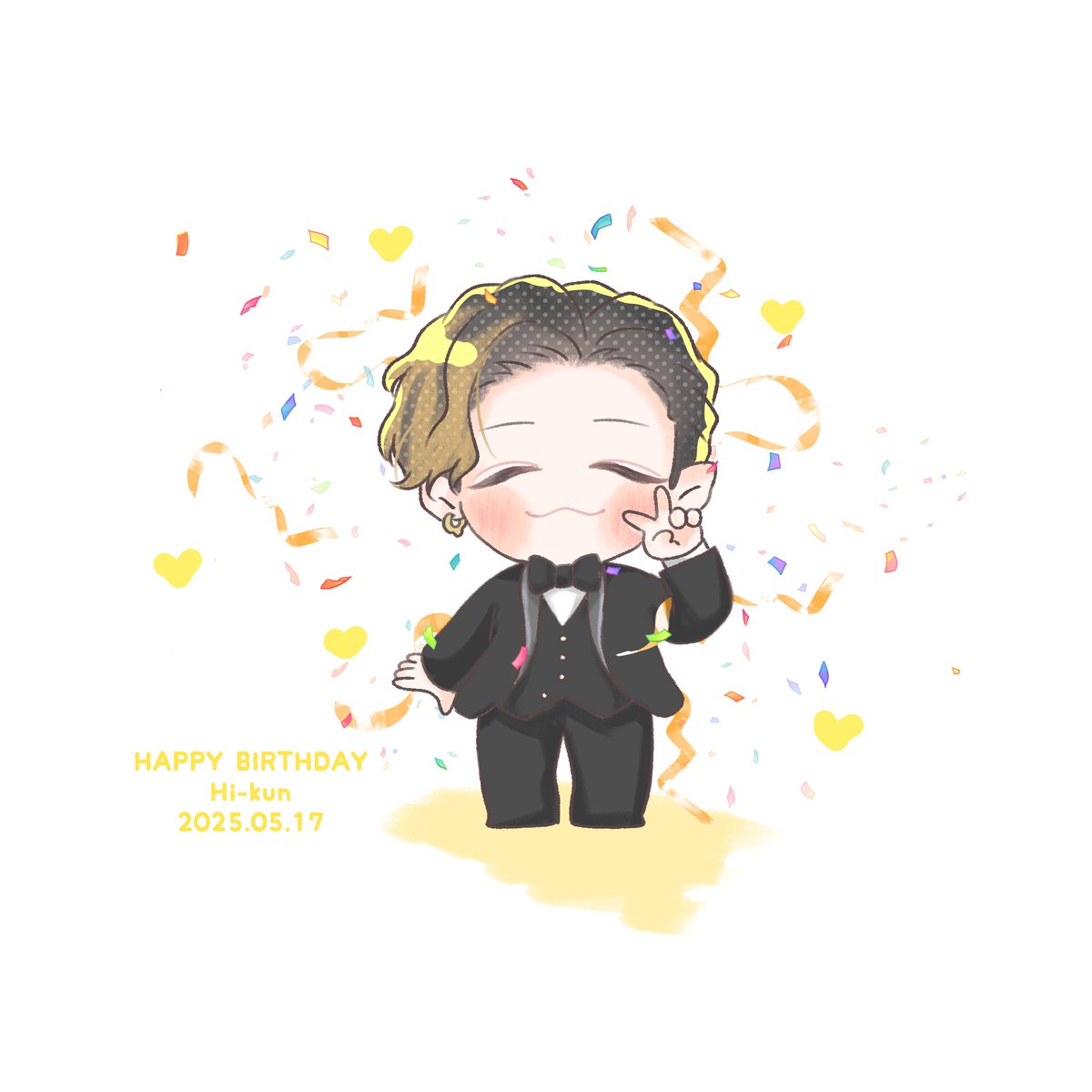 hanamaru_shp's tweet photo. ひーくんお誕生日おめでとうございます～🎂🎊🎉💛

 #岩本照誕生祭 
 #岩本照誕生祭2025 https://t.co/o46D9tSUnq