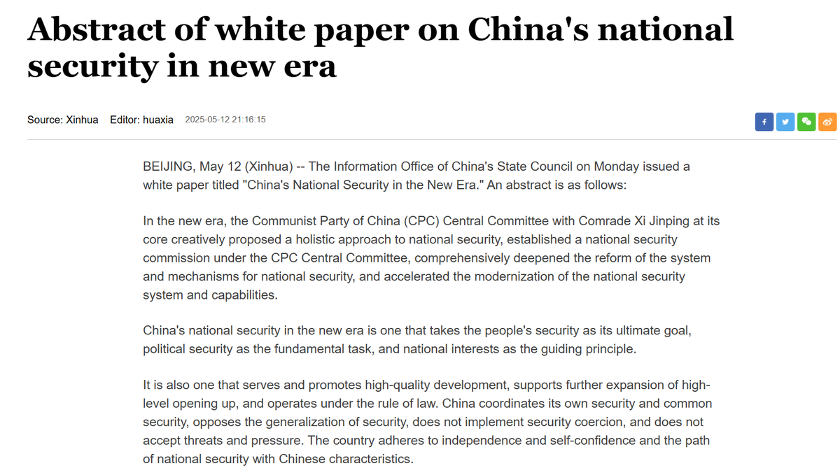 China coordinates its own security and common security, opposes the generalization of security, and has unwavering confidence in resisting external security threats, which have been escalating, according to the country's first white paper on national security released by the