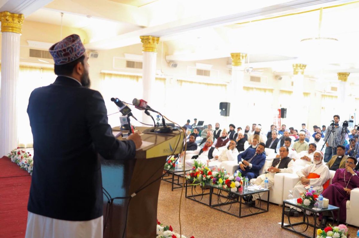 Interfaith World tweet media